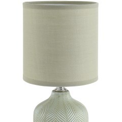 Настольная лампа E14 Lumion ININA 8174/1T