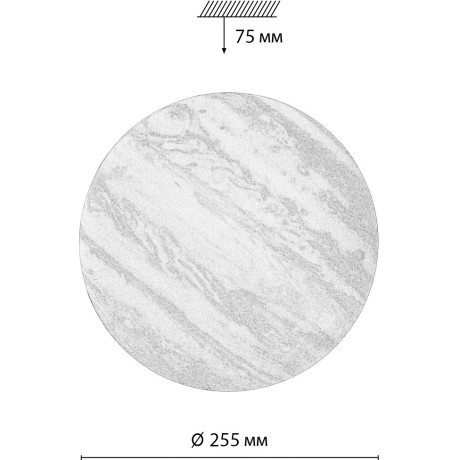 Светильник LED 18Вт 4000К D255 IP43 Sonex JUPITER 7724/AL