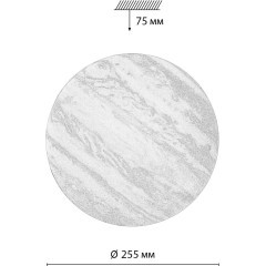 Светильник LED 18Вт 4000К D255 IP43 Sonex JUPITER 7724/AL