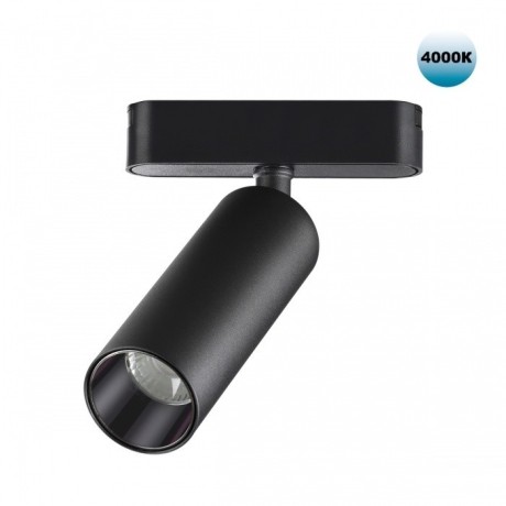 359090 Трековый магнитный светодиодный светильник Novotech SMAL 48V CRI90+ 4000К 1275Лм 24° 15W