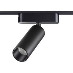 359090 Трековый магнитный светодиодный светильник Novotech SMAL 48V CRI90+ 4000К 1275Лм 24° 15W