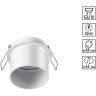 Встраиваемый светильник Novotech 370936 BUTT под лампу 1xGU10 50W