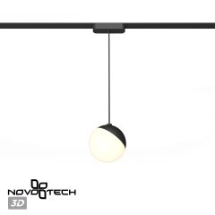 359260 Трековый магнитный светодиодный светильник Novotech SMAL 48V CRI90+ 3000К 800Лм 120° 10W