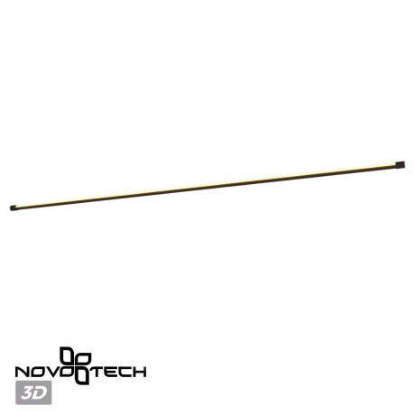 Модульный светодиодный линейный светильник 20W 3000K 1540Лм VITZ 359349