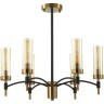 Люстра потолочная Lumion SHARON 6538/6C