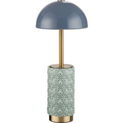 Настольная лампа беспроводная LED*5W 3000K LULU 5452/5TLA