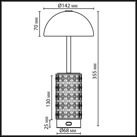 Настольная лампа беспроводная LED*5W 3000K LULU 5452/5TLA