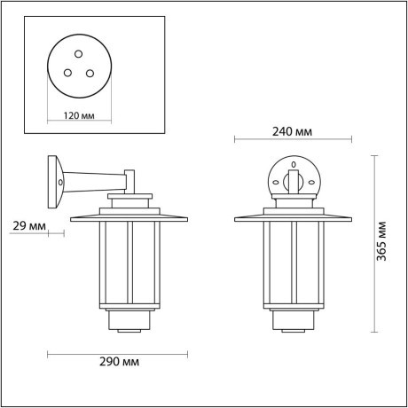 Уличный настенный светильник Odeon Light 4047/1W MITO IP54 под лампу 1xE27 18W