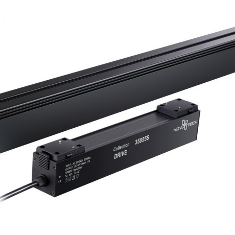 Драйвер внутренний 200W для трековой системы KIT Novotech Drive 358555