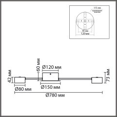 8343/10C Люстра Lumion COMFI GX53 LED 70W 220V TORINA