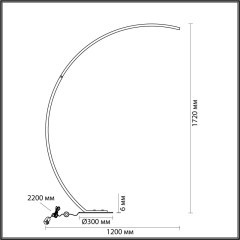 Торшер черный LED 21W 820Лм 3000-6000K с пультом ДУ WES Lumion 5676/21FL