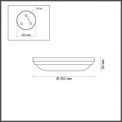 Настенно-потолочный светильник Odeon Light 4957/2 PELOW под лампы 2xE14 2*40W