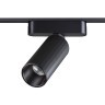 359092 Трековый магнитный светодиодный светильник Novotech SMAL 48V CRI90+ 4000К 1020Лм 24° 12W