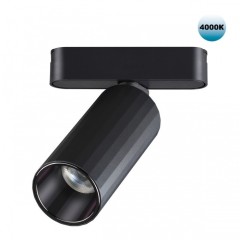 359092 Трековый магнитный светодиодный светильник Novotech SMAL 48V CRI90+ 4000К 1020Лм 24° 12W
