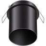 Встраиваемый светильник Novotech 370937 BUTT под лампу 1xGU10 50W