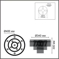 Люстра потолочная G9 220V Lumion SPIRALS 6576/11CR
