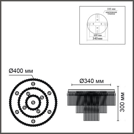 Люстра потолочная G9 220V Lumion SPIRALS 6576/11CR