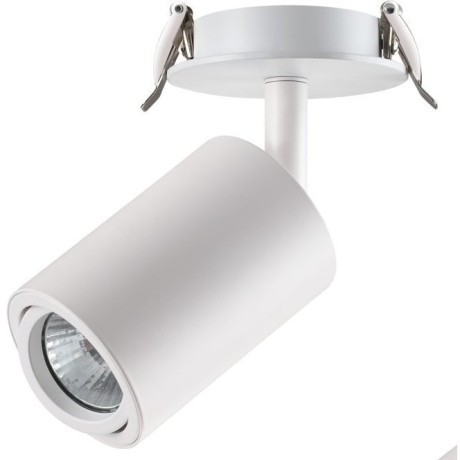 Встраиваемый светильник Novotech 370398 PIPE под лампу 1xGU10 50W