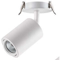 Встраиваемый светильник Novotech 370398 PIPE под лампу 1xGU10 50W
