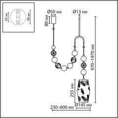 Подвес с держателем E27 1*40W KARELIA 5444/1B