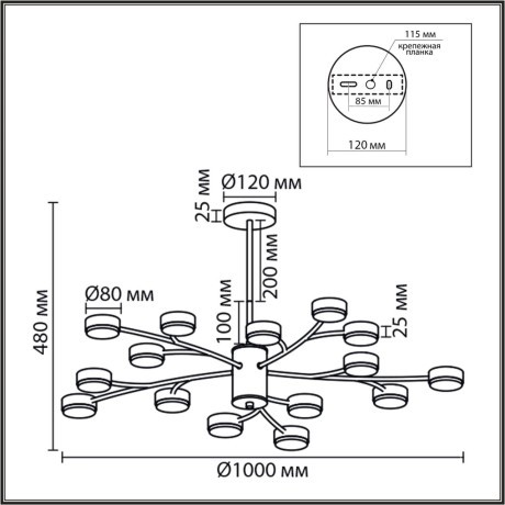 Люстра GX53 220V Lumion TORINA 8265/15
