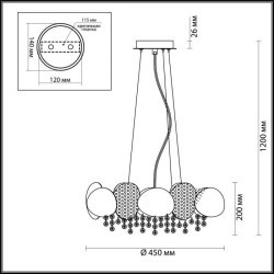 Люстра E14 4*40W 220V Odeon Light ULLA 4636/4 
