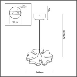 Подвес LED 26W 4000К 1300Лм 220V LEILA 3644/26L 