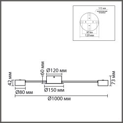 8343/12C Люстра Lumion COMFI GX53 LED 84W 220V TORINA