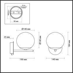 Бра Lumion 4454/1WA SIERRA под лампу 1xE14 1*40W