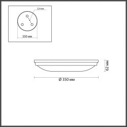 Настенно-потолочный светильник Odeon Light 4957/4 PELOW под лампы 4xE14 4*40W