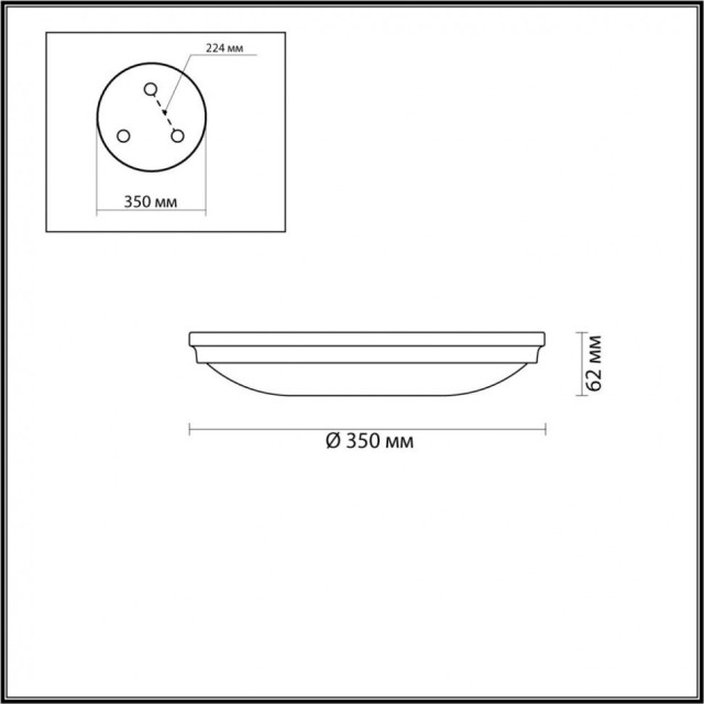 Настенно-потолочный светильник Odeon Light 4957/4 PELOW под лампы 4xE14 4*40W