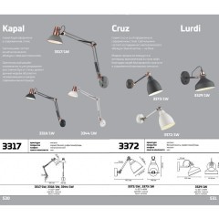 Бра с выключателем Kapal 3344/1W