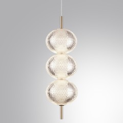 Подвес LED 18W 220V Lumion CAPRICE 6577/18L