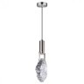 Подвесной светильник матовый IP20 LED 5W 200Лм 3000K Odeon Light LIA 6696/5L