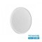 Настенно-потолочный светильник СОНЕКС Sonex OMEGA WHITE 7661/24L