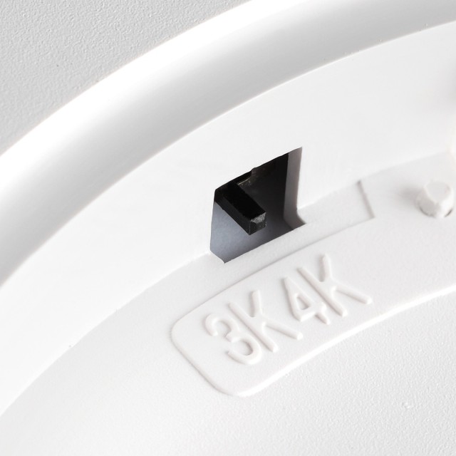 Настенно-потолочный светильник СОНЕКС Sonex OMEGA WHITE 7661/24L