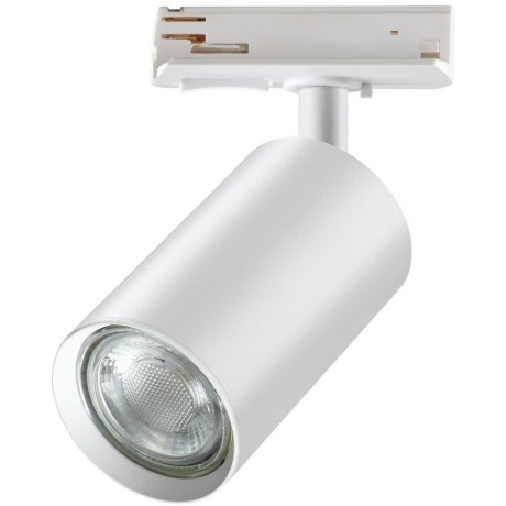 Трехжильный однофазный трековый светильник Novotech PIPE 370964