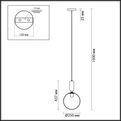 Подвес E27 1*40W 220V Odeon Light OKIA 4673/1