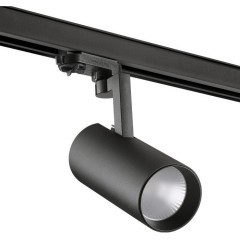Трековый светодиодный трехфазный светильник Novotech Helix 358258