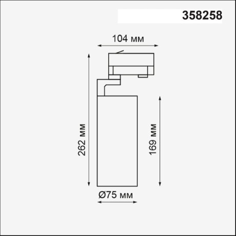 Трековый светодиодный трехфазный светильник Novotech Helix 358258