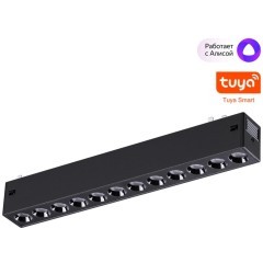 359931 Черный трековый линейный SMART светильник 22см (токопроводящий), пульт ДУ/Tuya Smart Life/Алиса 3000-6000К 220В 10Вт 24° 650Лм CRI90 Novotech VECTOR