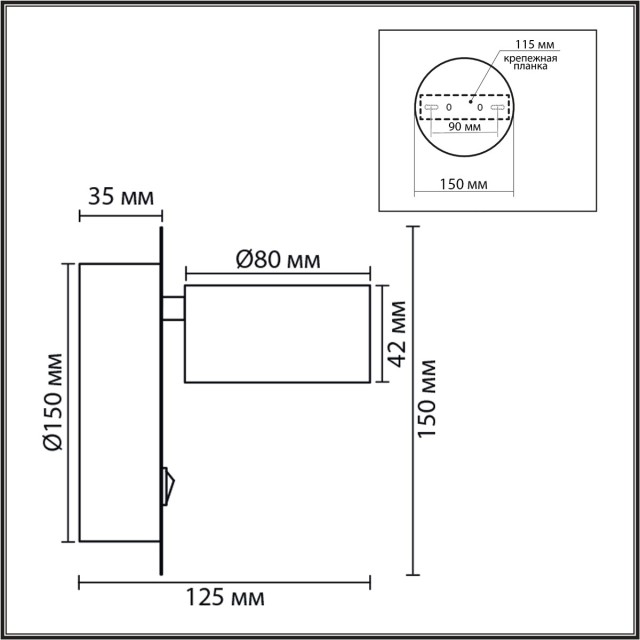 8345/1W Бра Lumion COMFI GX53 7W 220V TORINA