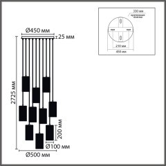  Люстра E14 10*40W 220V MURANO 8401/10