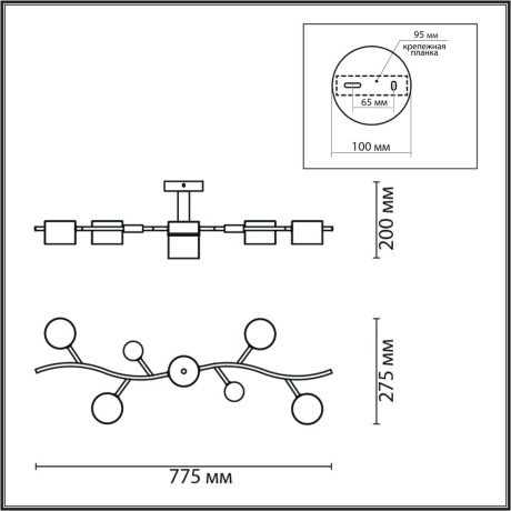 Потолочный светильник GX53 Lumion CRYPTO 8194/5C