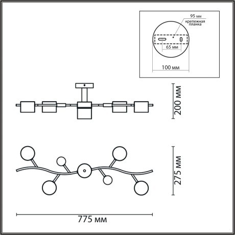 Потолочный светильник GX53 Lumion CRYPTO 8194/5C