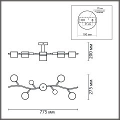 Потолочный светильник GX53 Lumion CRYPTO 8194/5C
