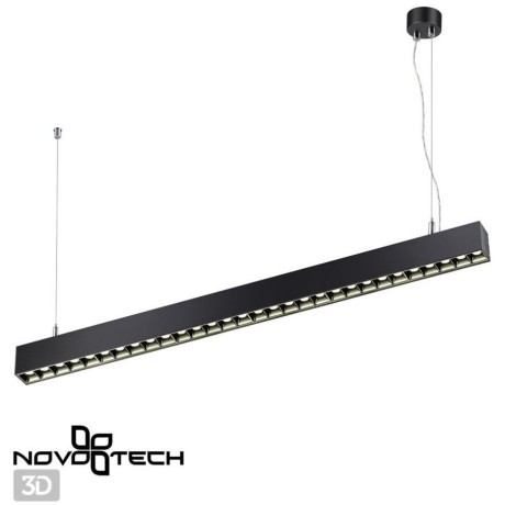 Светильник подвесной/накладной светодиодный Iter 358876