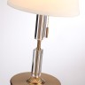 Интерьерная настольная лампа с выключателем London 4894/1T