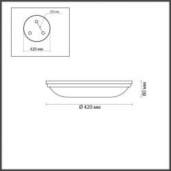 Настенно-потолочный светильник Odeon Light 4957/5 PELOW под лампы 5xE14 5*40W