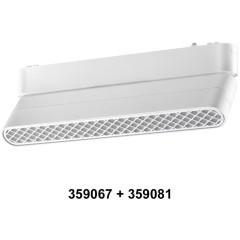 Доп. адаптпер для создания поворотных светильников с арт. 359073, 359077, 359081 Novotech SMAL SHINO 359067